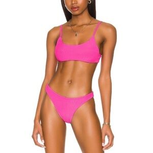 SuperDown Mia Rubber Bikini - S top /M bottom
